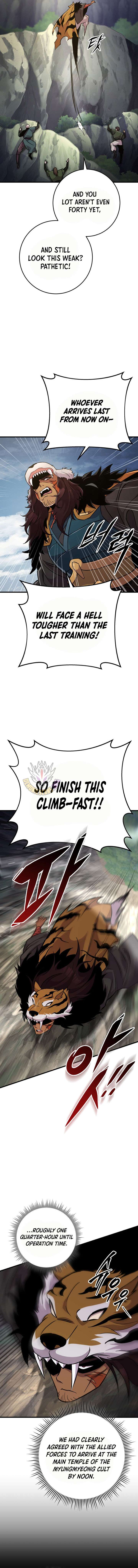 Heavenly Inquisition Sword Chapter 138 - Page 16