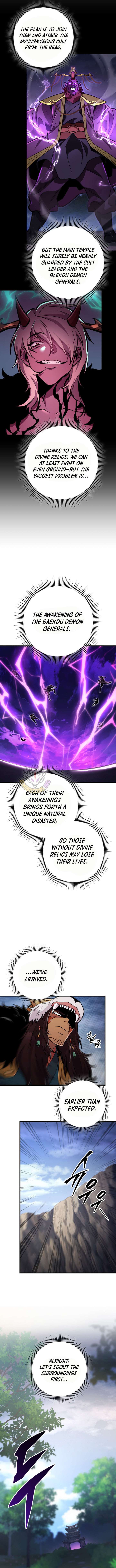 Heavenly Inquisition Sword Chapter 138 - Page 17