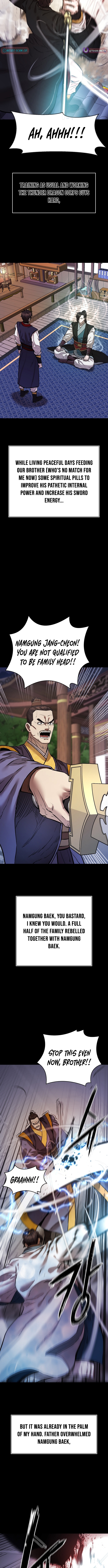 Heavenly Martial God 2 Chapter 0 - Page 13