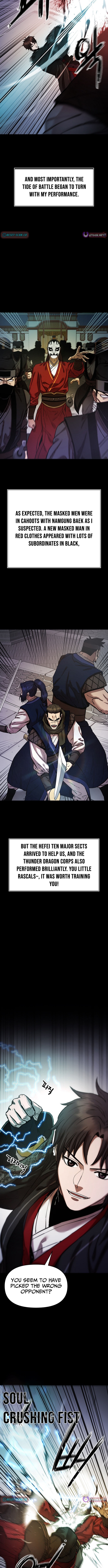 Heavenly Martial God 2 Chapter 0 - Page 14