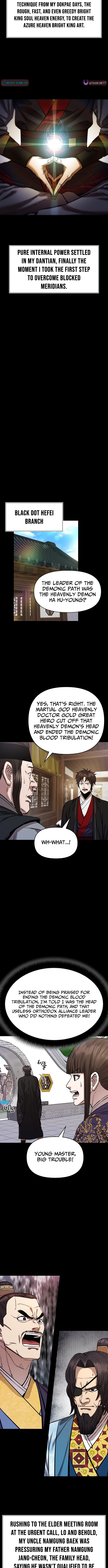 Heavenly Martial God 2 Chapter 0 - Page 9