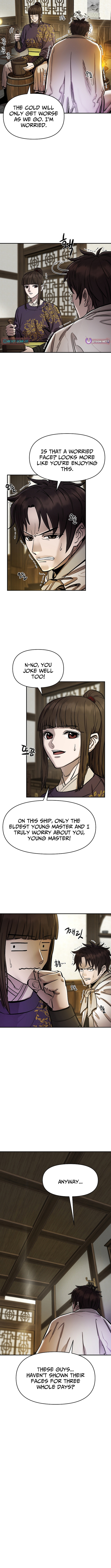Heavenly Martial God 2 Chapter 1 - Page 2