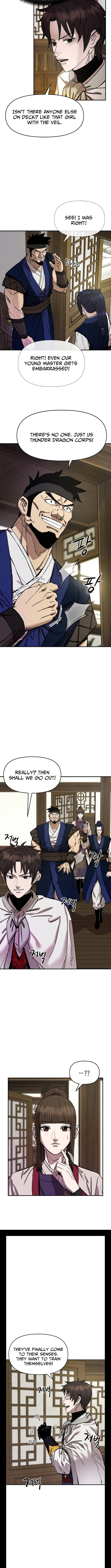 Heavenly Martial God 2 Chapter 1 - Page 26