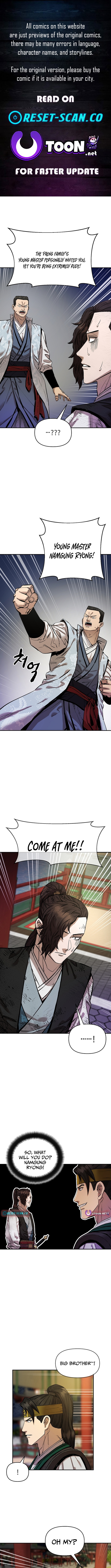 Heavenly Martial God 2 Chapter 10 - Page 1