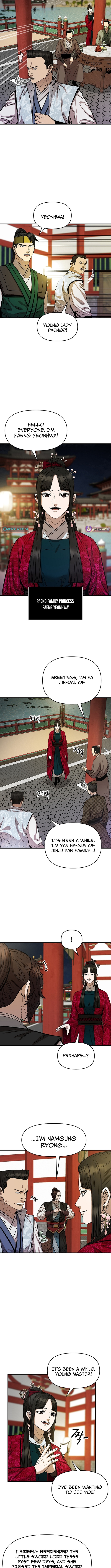 Heavenly Martial God 2 Chapter 10 - Page 2