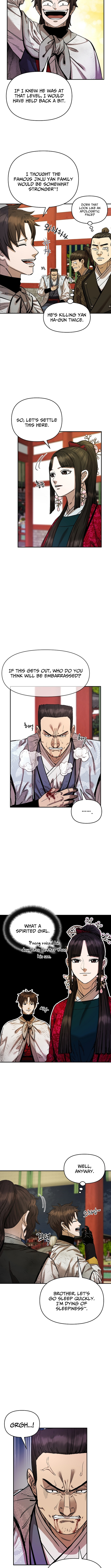 Heavenly Martial God 2 Chapter 10 - Page 13