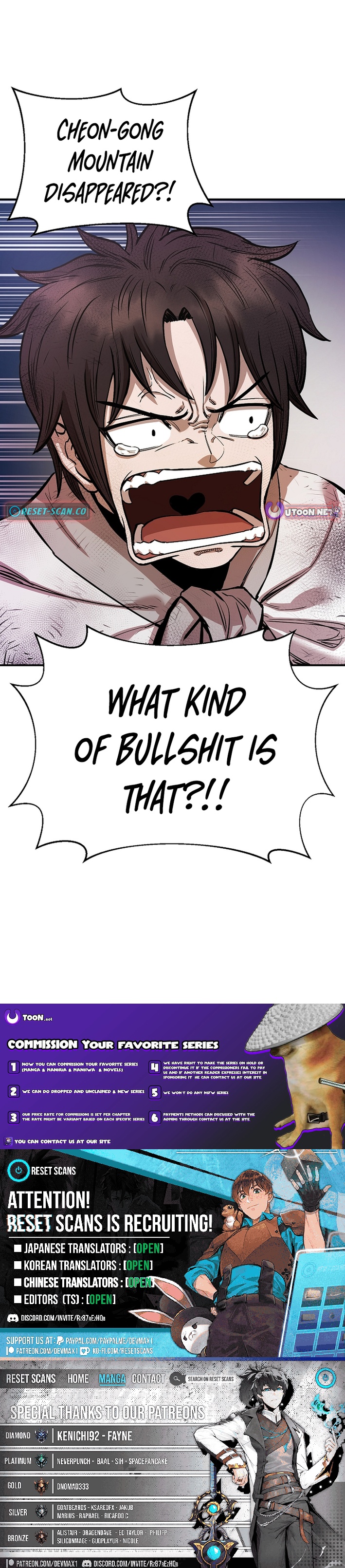 Heavenly Martial God 2 Chapter 10 - Page 15
