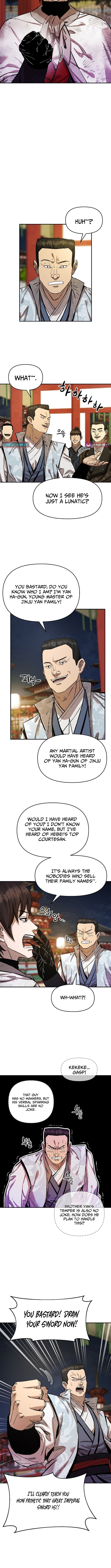 Heavenly Martial God 2 Chapter 10 - Page 7