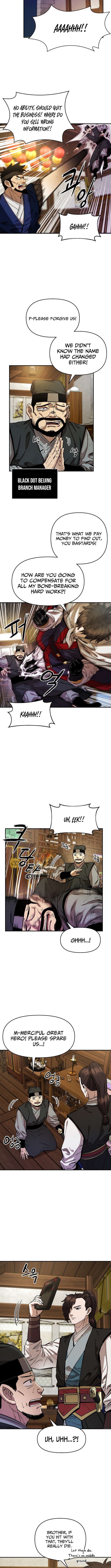 Heavenly Martial God 2 Chapter 11 - Page 8