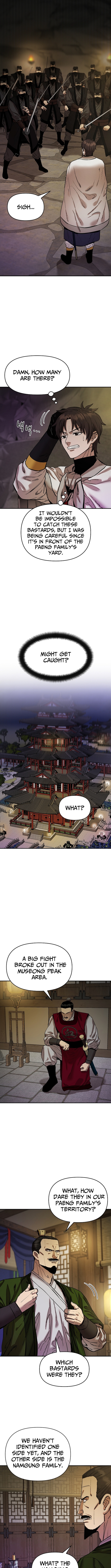 Heavenly Martial God 2 Chapter 13 - Page 3