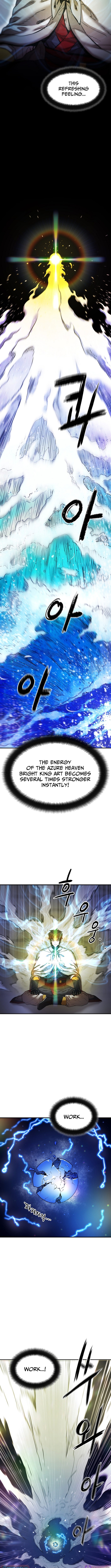 Heavenly Martial God 2 Chapter 15 - Page 4