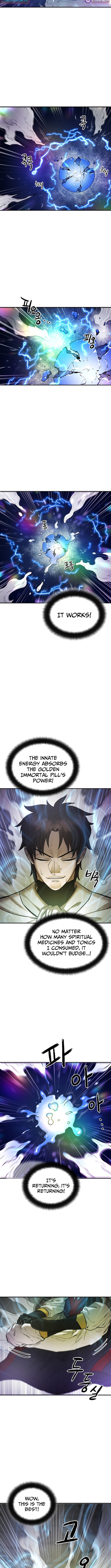 Heavenly Martial God 2 Chapter 15 - Page 5
