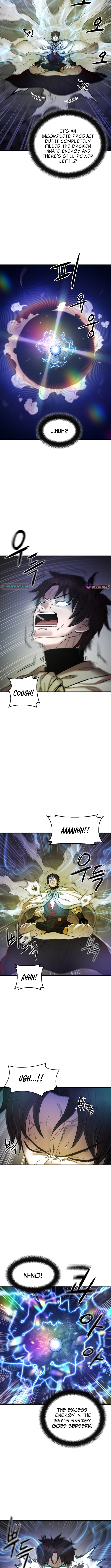 Heavenly Martial God 2 Chapter 15 - Page 6