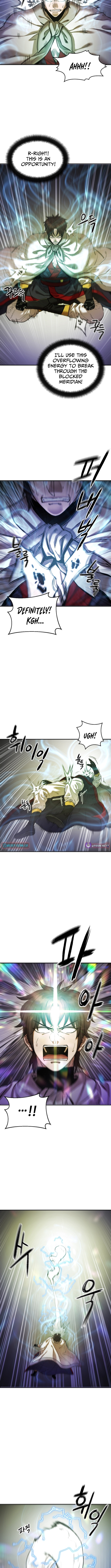 Heavenly Martial God 2 Chapter 15 - Page 7