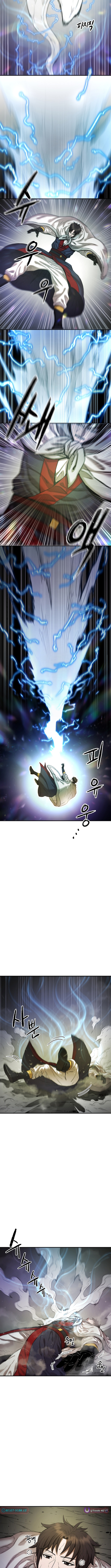 Heavenly Martial God 2 Chapter 15 - Page 8