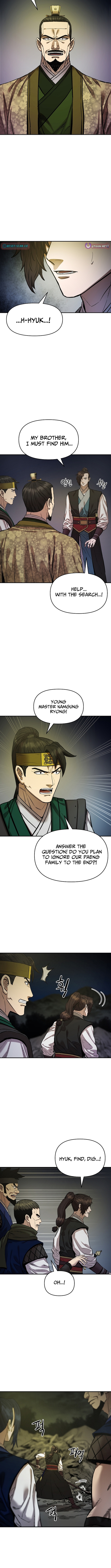 Heavenly Martial God 2 Chapter 15 - Page 10
