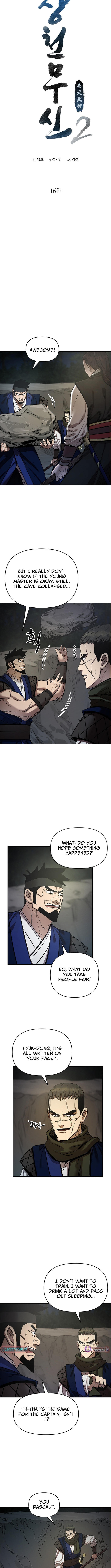 Heavenly Martial God 2 Chapter 16 - Page 4