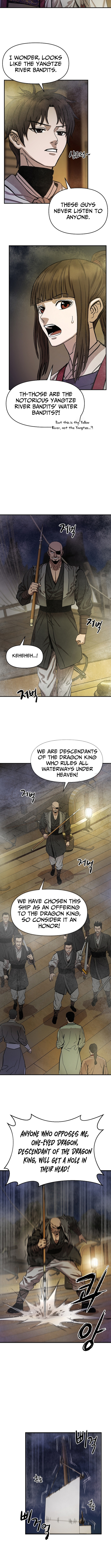 Heavenly Martial God 2 Chapter 2 - Page 13