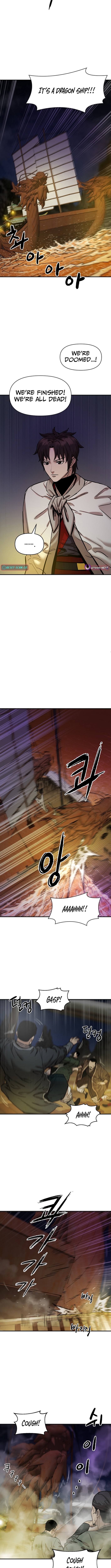 Heavenly Martial God 2 Chapter 4 - Page 2
