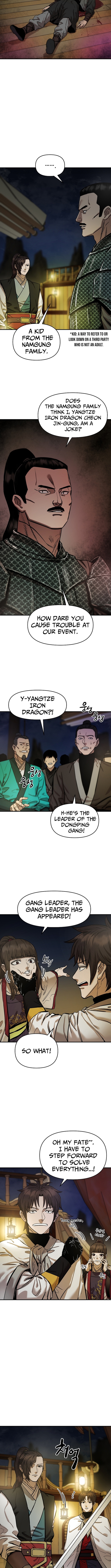 Heavenly Martial God 2 Chapter 4 - Page 4