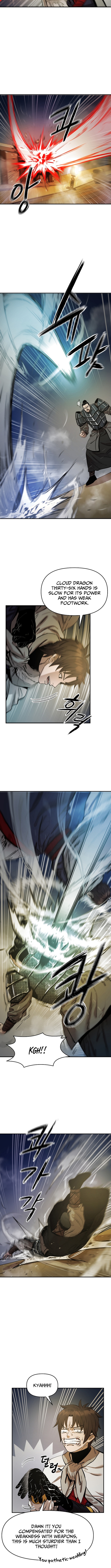 Heavenly Martial God 2 Chapter 5 - Page 3