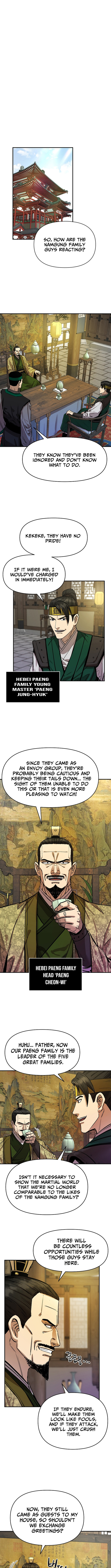 Heavenly Martial God 2 Chapter 6 - Page 13
