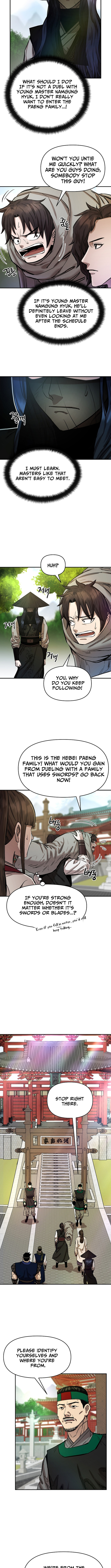 Heavenly Martial God 2 Chapter 6 - Page 5