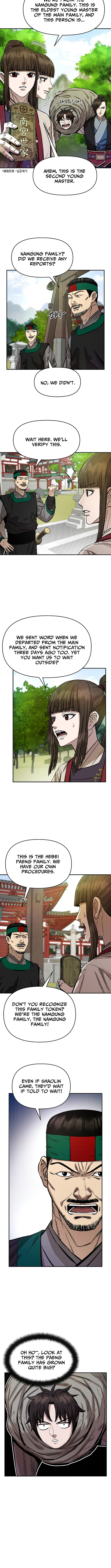 Heavenly Martial God 2 Chapter 6 - Page 6