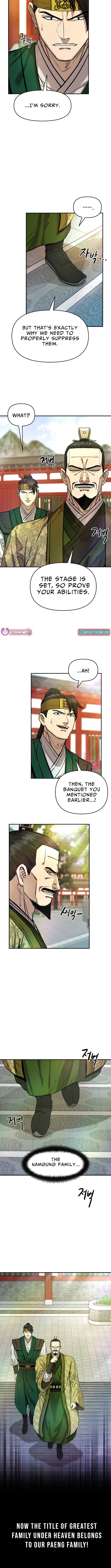 Heavenly Martial God 2 Chapter 7 - Page 11