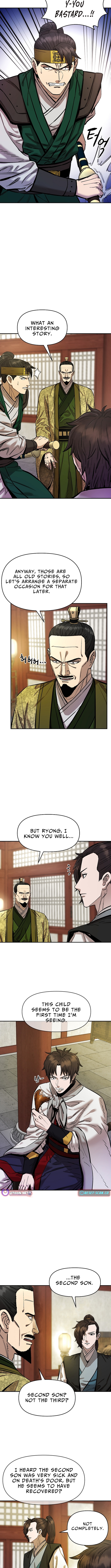 Heavenly Martial God 2 Chapter 7 - Page 8