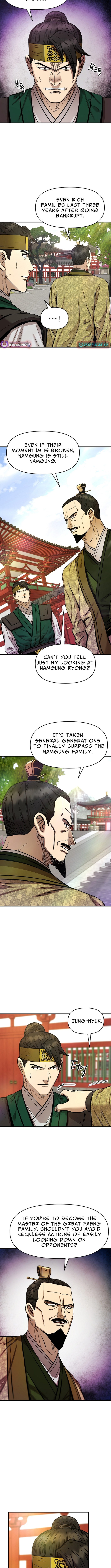 Heavenly Martial God 2 Chapter 7 - Page 10