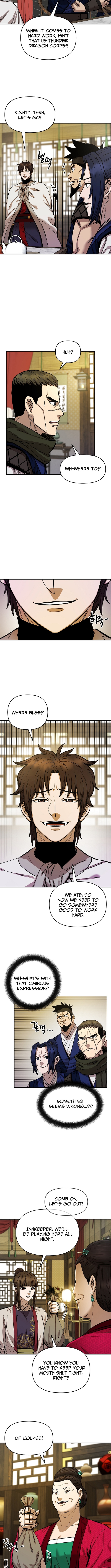 Heavenly Martial God 2 Chapter 8 - Page 13