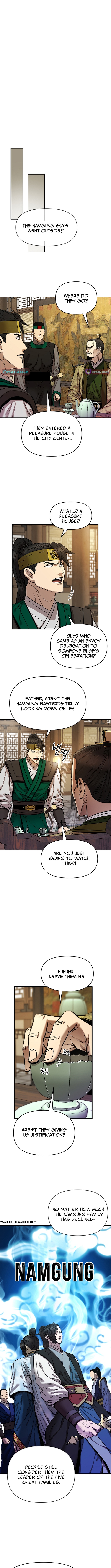 Heavenly Martial God 2 Chapter 8 - Page 10