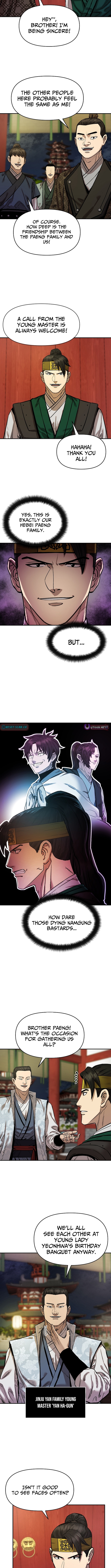 Heavenly Martial God 2 Chapter 9 - Page 7