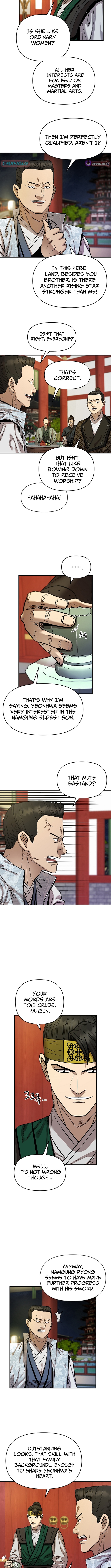 Heavenly Martial God 2 Chapter 9 - Page 9