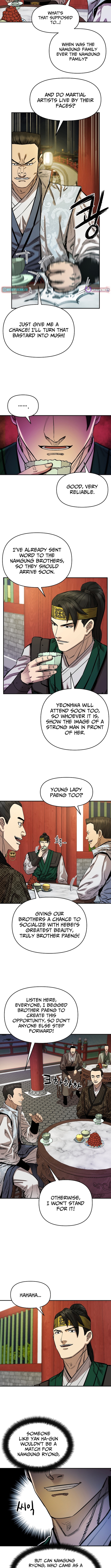 Heavenly Martial God 2 Chapter 9 - Page 10