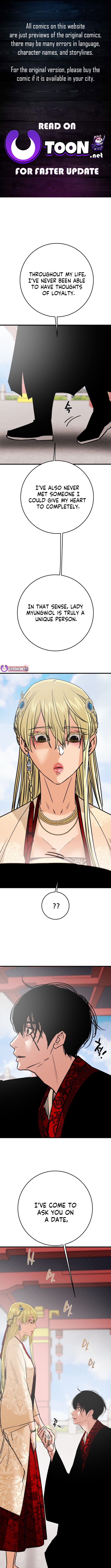 Heavenly Moon Chapter 218 - Page 0