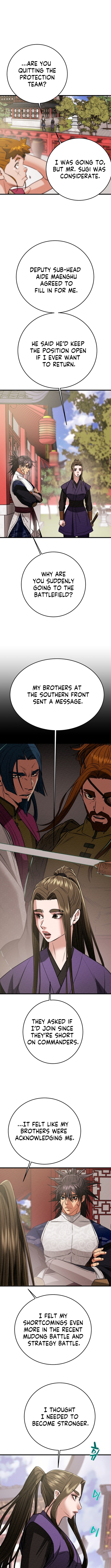 Heavenly Moon Chapter 220 - Page 3