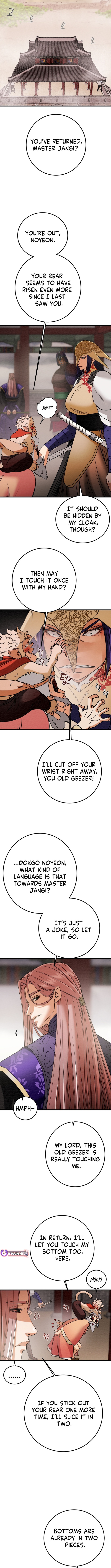 Heavenly Moon Chapter 222 - Page 6