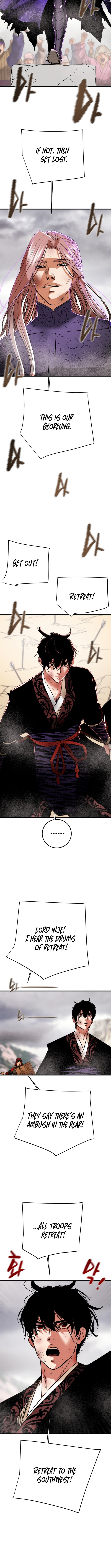 Heavenly Moon Chapter 225 - Page 17