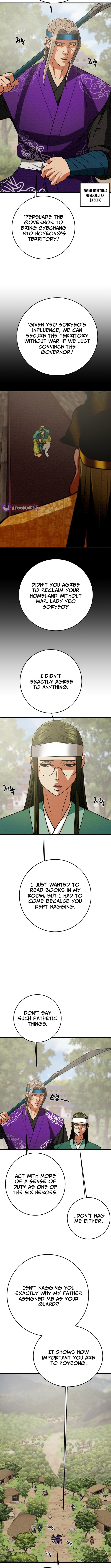 Heavenly Moon Chapter 229 - Page 11