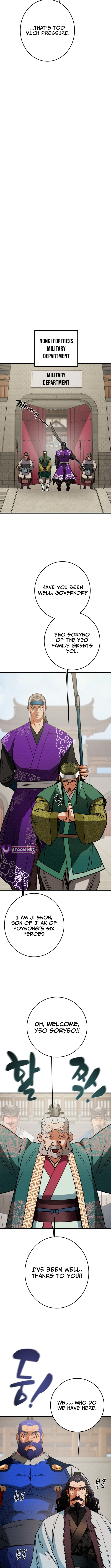 Heavenly Moon Chapter 229 - Page 12