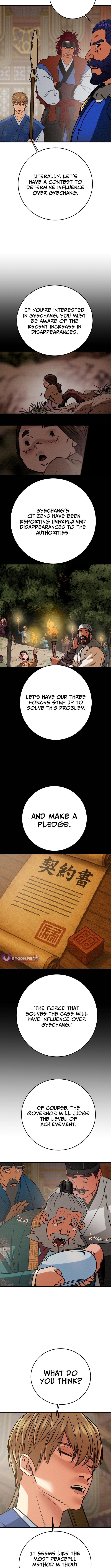 Heavenly Moon Chapter 229 - Page 17