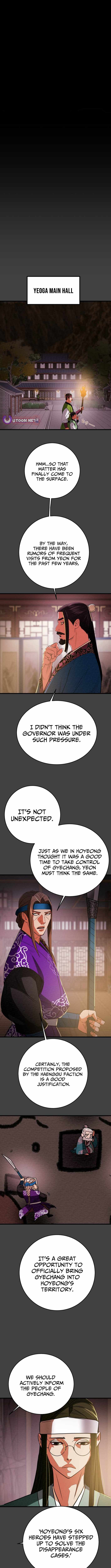 Heavenly Moon Chapter 231 - Page 2