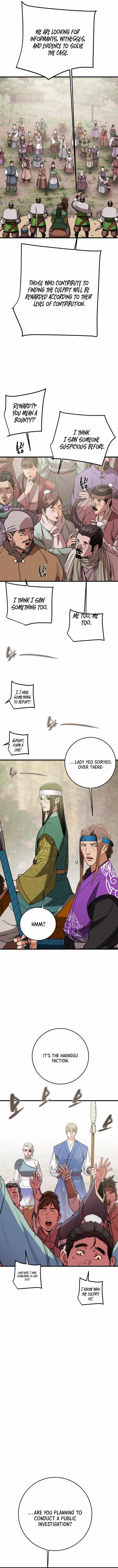 Heavenly Moon Chapter 232 - Page 14