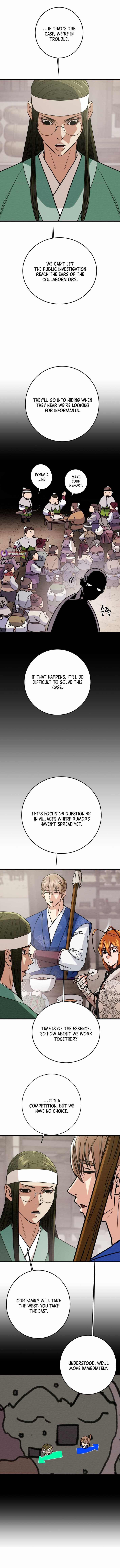 Heavenly Moon Chapter 232 - Page 18