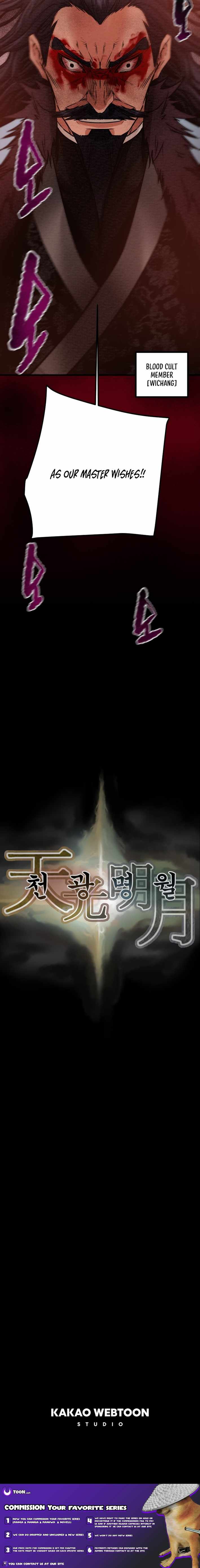 Heavenly Moon Chapter 232 - Page 21