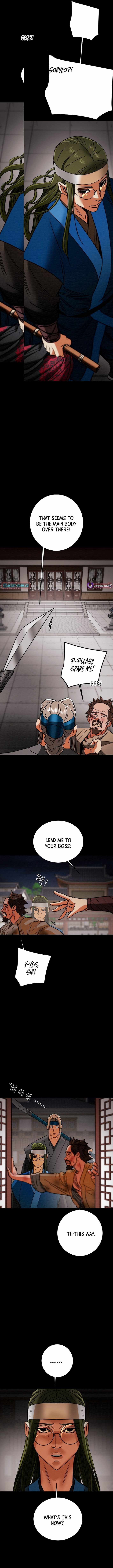 Heavenly Moon Chapter 233 - Page 20