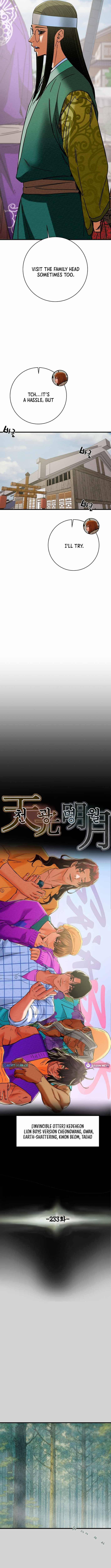 Heavenly Moon Chapter 233 - Page 7