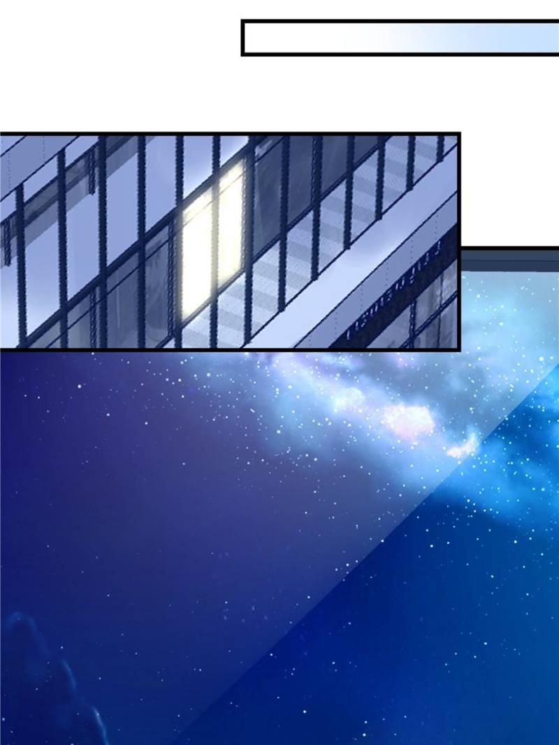 Heavenly Music Familiar Spirits Chapter 225 - Page 21
